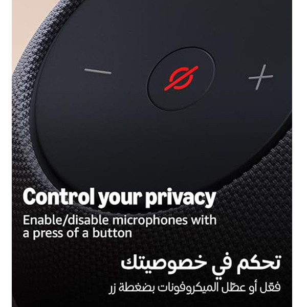 Amazon Echo Dot Max Alexa Speaker – Graphite - mobile shop in Hamra, Beirut, Lebanon. New and used phones, iPhone, Samsung, Huawei, Xiaomi, Oppo, Realme, Honor, Google Pixel, tablets, laptops, computers, and accessories. متجر موبايلات في الحمرا، بيروت، لبنان. هواتف جديدة ومستعملة، آيفون، سامسونج، هواوي، شاومي، أوبو، ريلمي، هونر، جوجل بيكسل، أجهزة لوحية، لابتوبات، كمبيوترات، واكسسوارات.