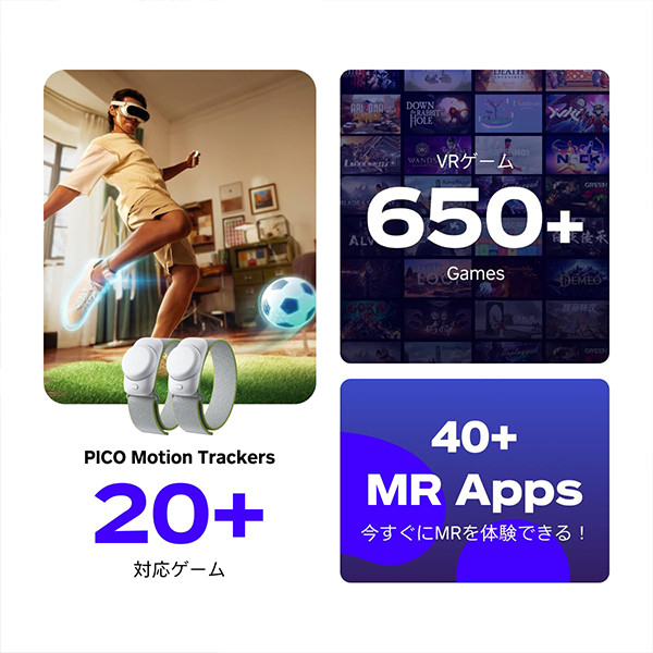 Pico 4 Ultra 256 Gb - mobile shop in Hamra, Beirut, Lebanon. New and used phones, iPhone, Samsung, Huawei, Xiaomi, Oppo, Realme, Honor, Google Pixel, tablets, laptops, computers, and accessories. متجر موبايلات في الحمرا، بيروت، لبنان. هواتف جديدة ومستعملة، آيفون، سامسونج، هواوي، شاومي، أوبو، ريلمي، هونر، جوجل بيكسل، أجهزة لوحية، لابتوبات، كمبيوترات، واكسسوارات.