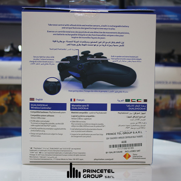 mobiles, lebanon, samsung, iphones, new, used, laptops, computers, huawei, phone,, mobile prices in lebanon,mobile prices